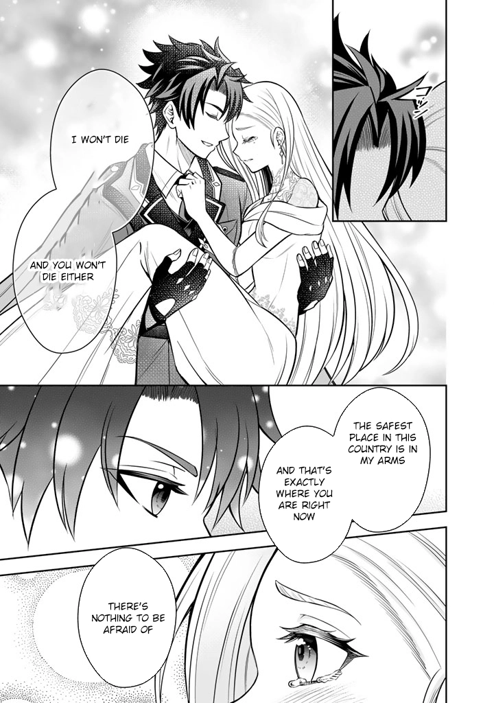 My Neighbor Kingdom Bride Is Too Cute Chapter 9 - . Page 29